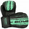 Перчатки боксерские BoyBo Stain BGS322, Флекс, голубой (12 OZ)