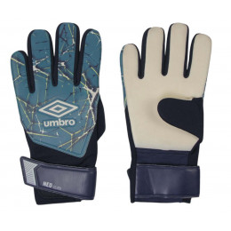 Перчатки вратарские UMBRO(Размер 9), тёмно-серый, модель №16