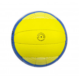 Мяч волейбольный OXXFIRE (NEW MODEL) голубой-синий-черный