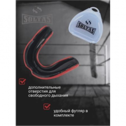 Капа SOLTAS боксерская одночелюстная двусоставная для бокса, кикбоксинга, MMA, UFC, единоборств, цвет красный черный