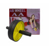 Ролик для пресса AB WHELL, 2 колеса, цвет желтый