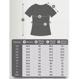 Набор майка/шорты (6 комплектов) MANTO(NEW MODEL) 143, детские, цвет белый, 128 (6-7л)-XS(12-13л)