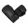 Перчатки боксерские Venum Elite Black, (10oz)
