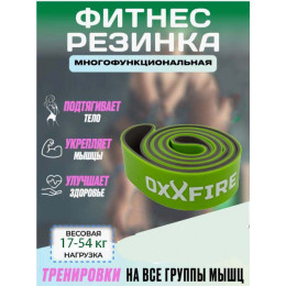 Резина для фитнеса двухцветная OXXFIRE  (петля 45 мм) нагрузка 17-54 кг, зеленая