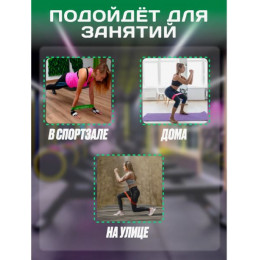 Резина для фитнеса двухцветная OXXFIRE  (петля 45 мм) нагрузка 17-54 кг, зеленая