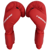 Перчатки боксерские OxxFire Training, красные (10 OZ)