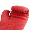Перчатки боксерские OxxFire Training, красные (10 OZ)
