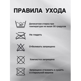 Добок для тхэквондо нового поколения, размер 00/120