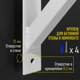 Брусья пресс ЯР  №9