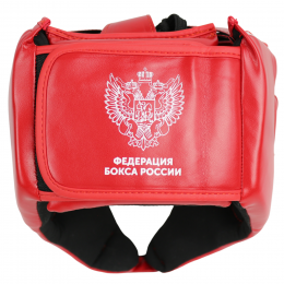 Шлем BoyBo TITAN,IB-24 (одобрены ФРБ), красный (L)